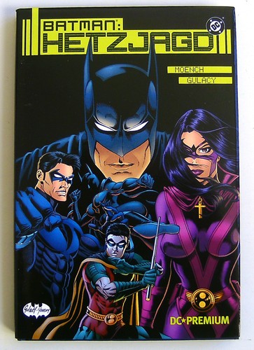 Premium batman - 15,