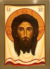 Vintage Georgien Russisch