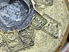 Toggenburg 100-g Eichgewicht