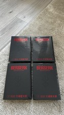 Berserk Master Edition 1-4