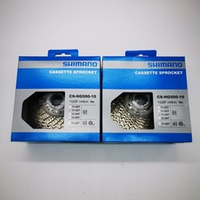 Shimano kassette hg500 fach - shimano, 10-fach