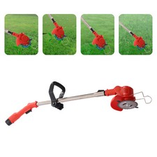 Kabelloser Rasenm?her