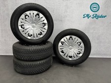Orig VW Tiguan AD1 CT Tayron