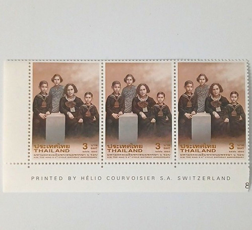Thailand satz königshaus - thailand, 3