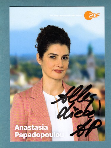 Anastasia papadopoulou die - papadopoulou,