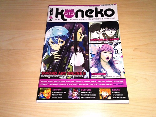 Koneko anime und - koneko, manga