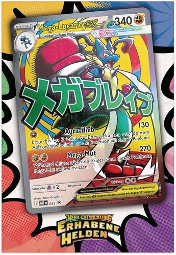 Pokémon erhabene helden - pokémon,