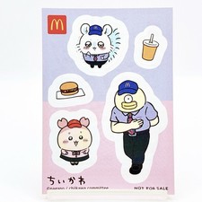 Chiikawa × McDONALD'S