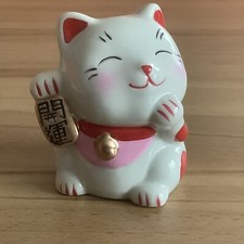 Glückskatze Dekoration