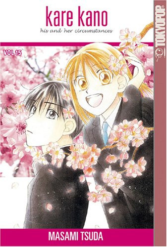 Kare kano tsuda - 15,