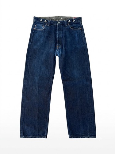 Levi jeans junya - levi’s,