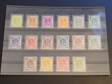 BRD POSTHORN-SATZ POSTFRISCH