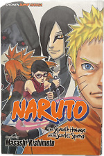 Naruto The Seventh Hokage