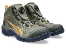ASICS WINJOB CP604 G-TX BOA