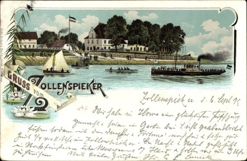 Litho hamburg bergedorf - litho,