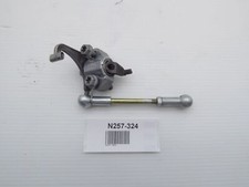 KTM 85 SX 2018 ALS Gestänge kpl. 47237056100 47237095044