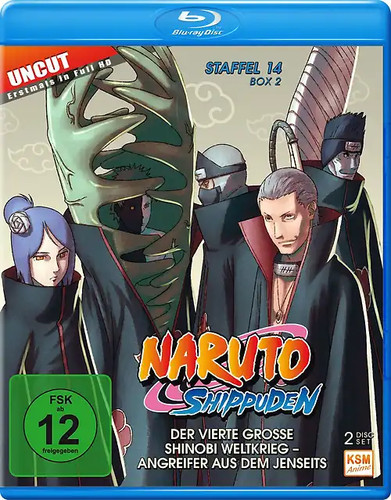 Naruto shippuden die - shippuden,