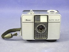 Ricoh Auto Half E