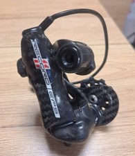 Campagnolo Record 11 EPS