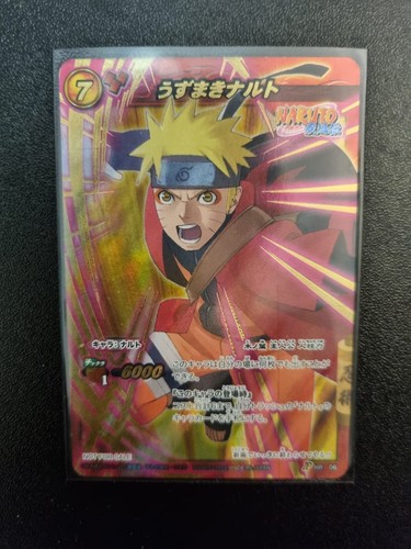 Miracle battle cardass naruto - miracle,