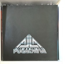 Алла Пугачева 1990