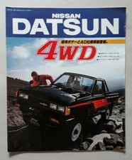 Nissan datsun 4wd prospekt - nissan, um