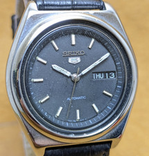 Rare vintage Seiko 5 automatic