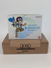 Bandai Digimon Adventure 02