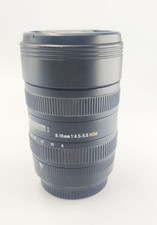 Sigma 16mm 6 dc hsm - sigma, f4.5-5.6