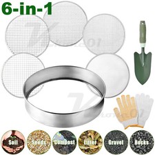 Erdsieb Garten Metall 30cm 5