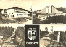 Schanzenbaude, Interhotel