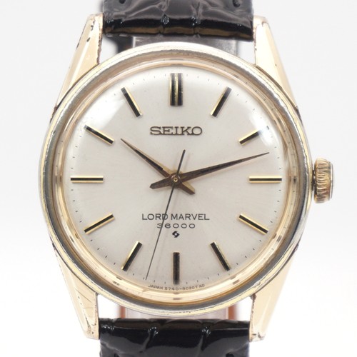 Vintage seiko lord marvel - lord,
