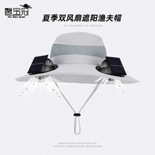 Solarventilator Fischerhut Nackenklappe UV-Schutz USB Ladefunktion faltbar