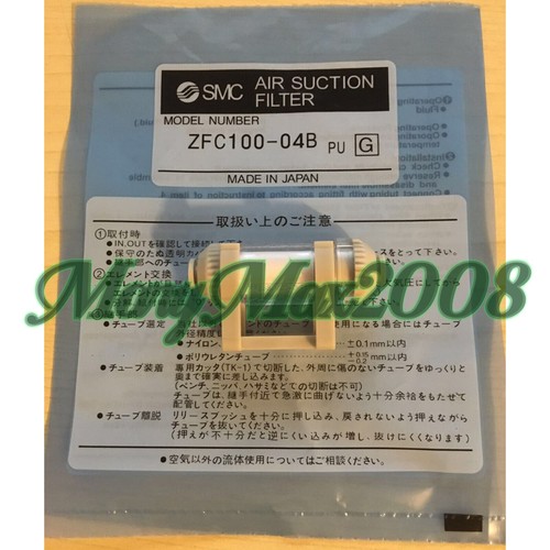 2pc new smc zfc100 - 2pc,