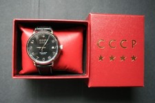 Automatik - Armbanduhr CCCP