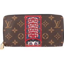 Louis Vuitton Limited Kabuki