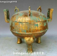 China Bronze Ware Gold Gilt