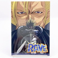 Rave Master Card King #20 Weekly Shonen Magazine Kodansha TCG Japan Anime F/S