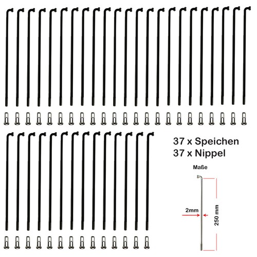 Stück speichen 250mm - stück,