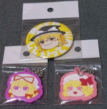 Touhou project rubber - project, strap