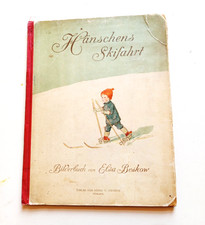 rar, 1st ed., Hänschens