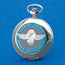 Taschenuhr molnija 3602 - taschenuhr,