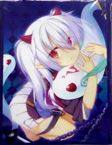 Sunpan ghost rabbit - yu,