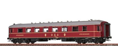 Brawa 46475 speisewagen - brawa, h0