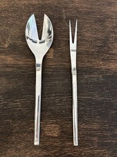 WMF Cromargan Salatgabel