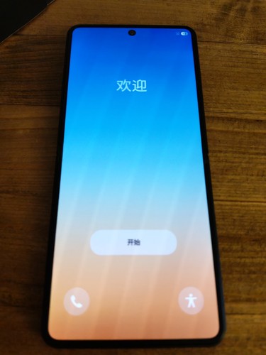 Samsung galaxy flip8 512gb - flip8,