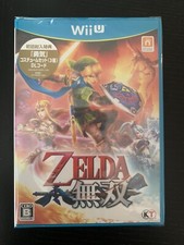 Zelda Hyrule Warriors Nintendo