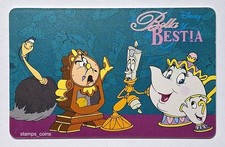 ARGENTINIEN Argentina