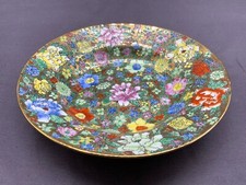 CHINA PORZELLAN DEKO