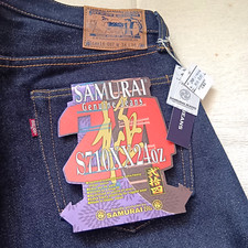 Samurai Jeans S710XX 24oz Slim